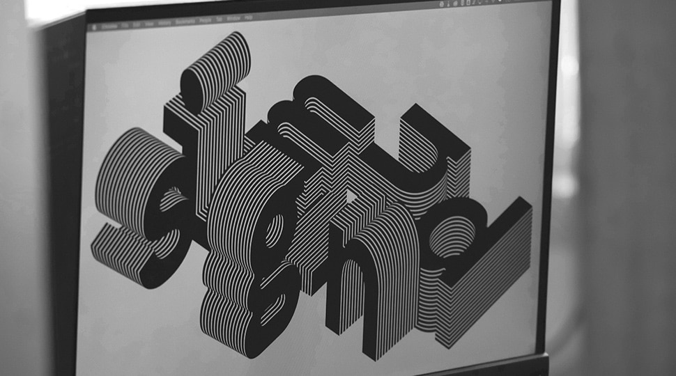 3d interactive on a screen