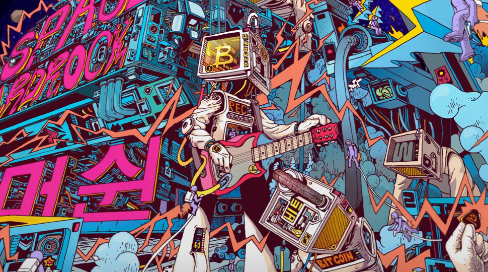 NFT Animated Space Hard rock Machine